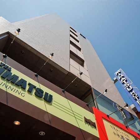 Mimatsu Hotel 水户 外观 照片